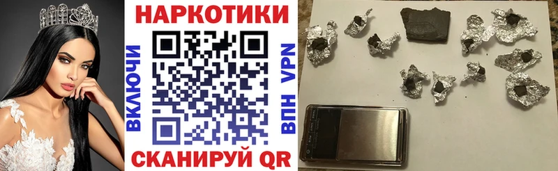 Купить наркотики цена Железногорск Амфетамин  Марихуана  MDMA  СОЛЬ  МЕФ  ГАШ  hydra ссылки  Кокаин 