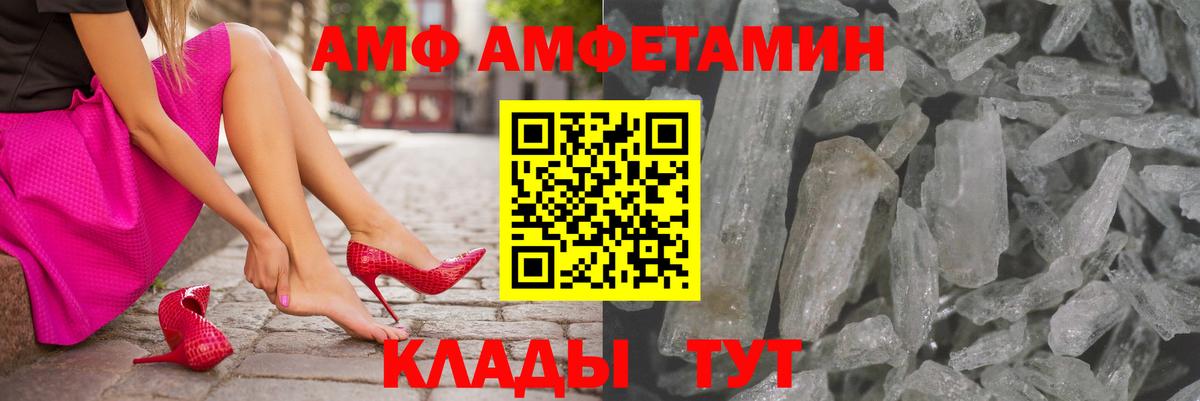  Cocaine Железногорск