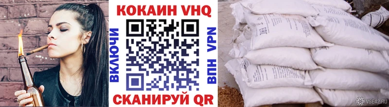 blacksprut вход  Железногорск  Кокаин Эквадор  сколько стоит 