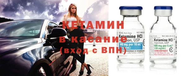 СК Киренск