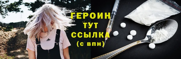 apvp Богданович