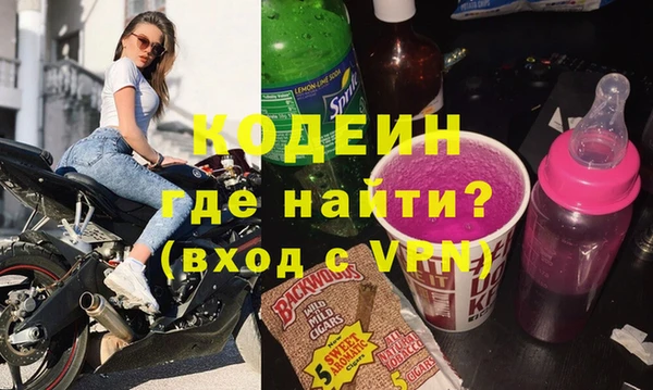 spice Киреевск