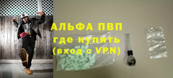 СК Киренск