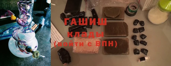 spice Киреевск