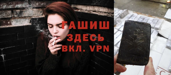 героин Кинешма