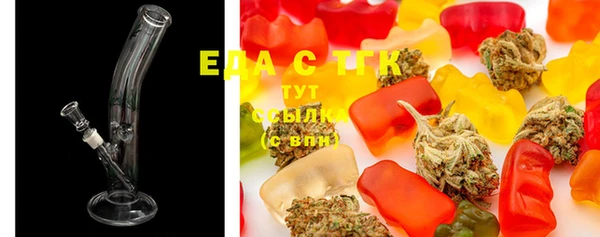 spice Киреевск