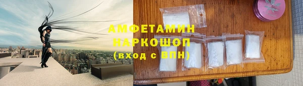 spice Киреевск