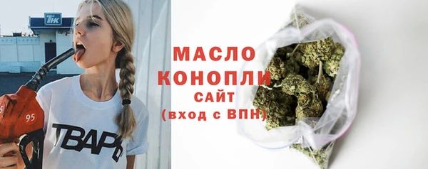 СК Киренск