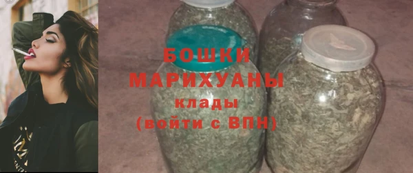 прущая мука Верхнеуральск