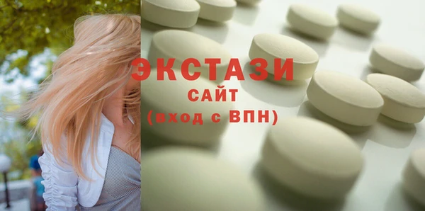 spice Киреевск