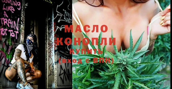 героин Кинешма