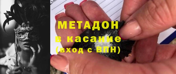 spice Киреевск