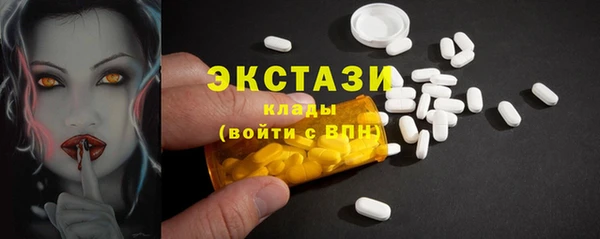 героин Кинешма