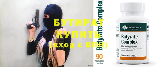 СК Киренск