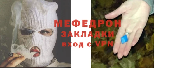 героин Кинешма