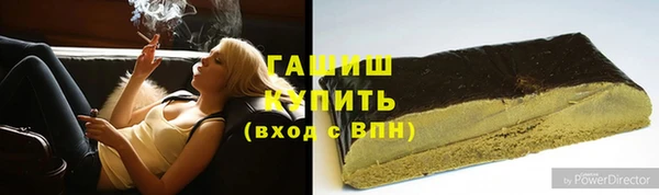 spice Киреевск