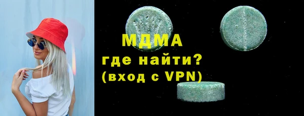 СК Киренск