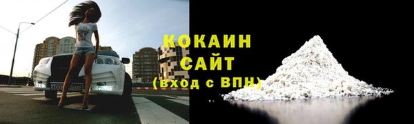героин Кинешма