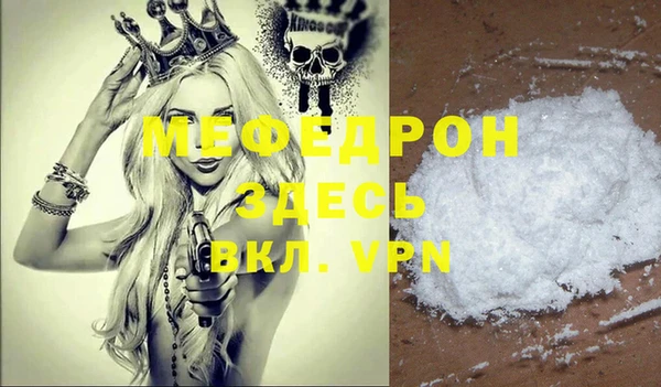героин Кинешма