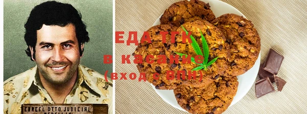 СК Киренск