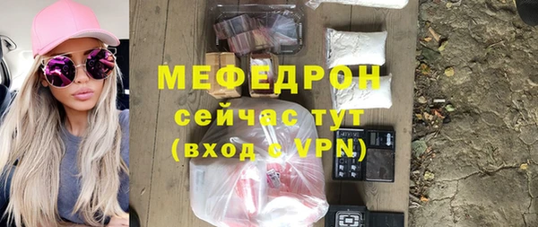 героин Кинешма