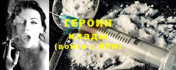СК Киренск