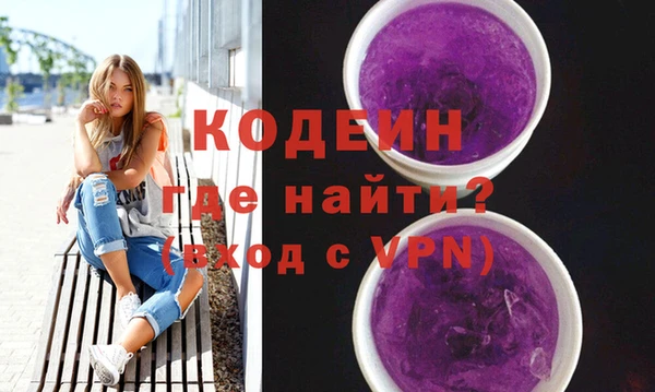 spice Киреевск