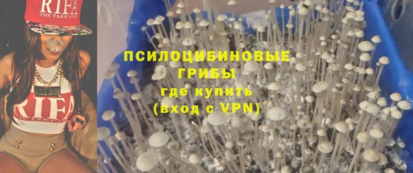 героин Кинешма