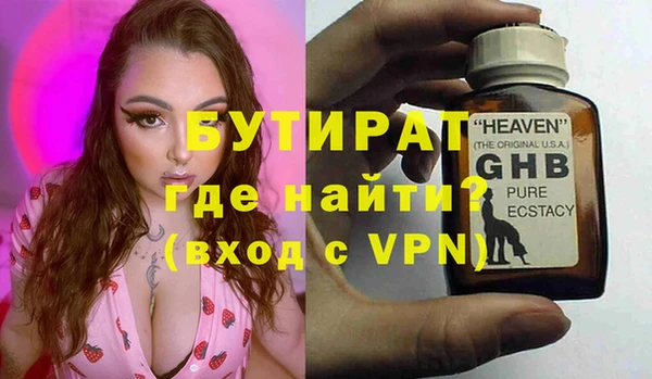 круглые Остров