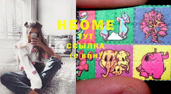 spice Киреевск