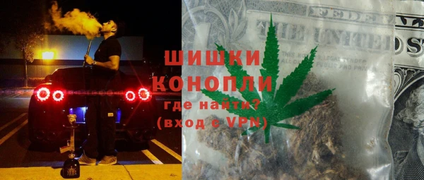 spice Киреевск