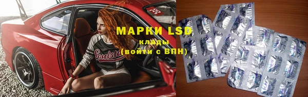 СК Киренск