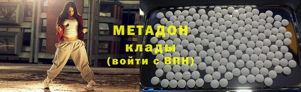 СК Киренск