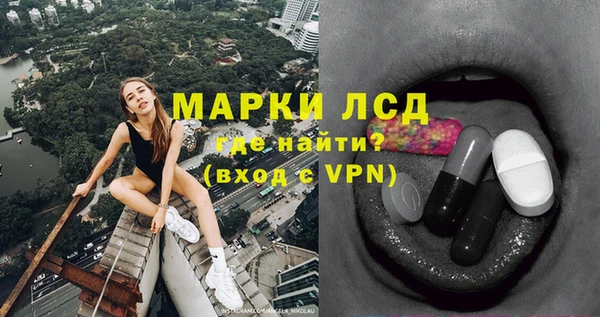 СК Киренск
