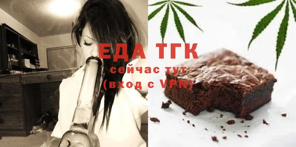 СК Киренск
