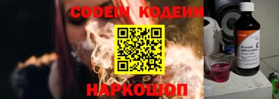 ALPHA-PVP Гатчина