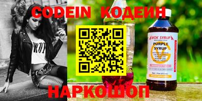 круглые Гай