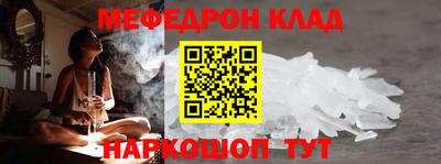 ALPHA-PVP Гатчина