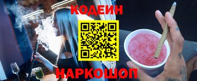 круглые Гусь-Хрустальный
