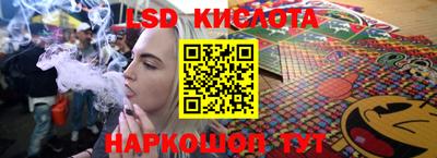 первитин Гагарин