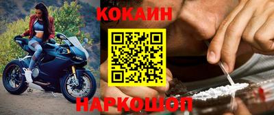 первитин Гагарин