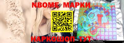 круглые Гай