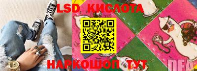 первитин Гагарин