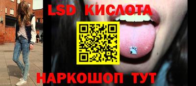 COCAINE Гусев