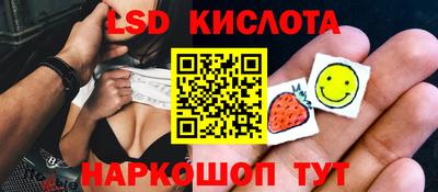 круглые Гусь-Хрустальный