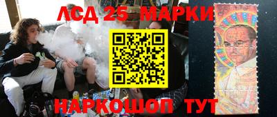 первитин Гагарин