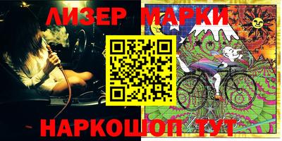 первитин Гагарин