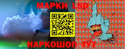 ALPHA-PVP Гусиноозёрск