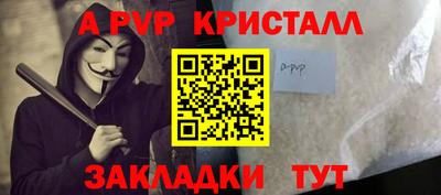 круглые Гусь-Хрустальный