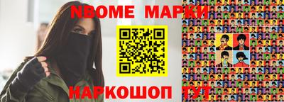 круглые Гай